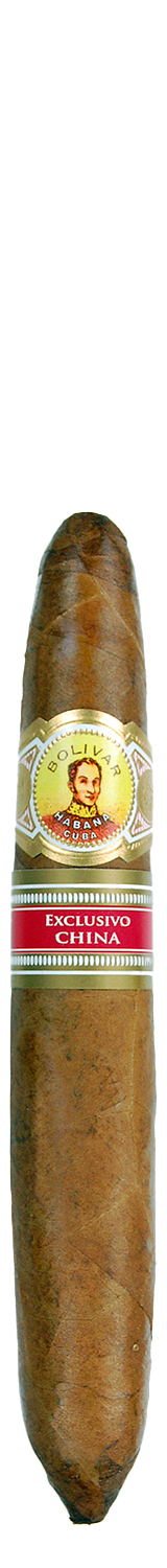 Bolivar Distinguidos